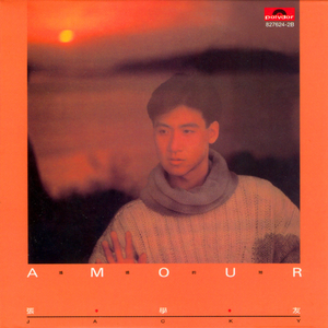 男生自慰✅高清免费
