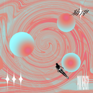 男生自慰✅高清免费
