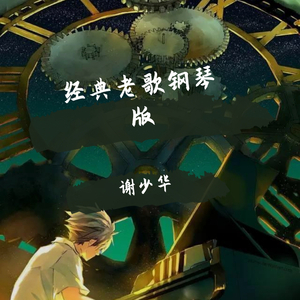 男生自慰✅高清免费
